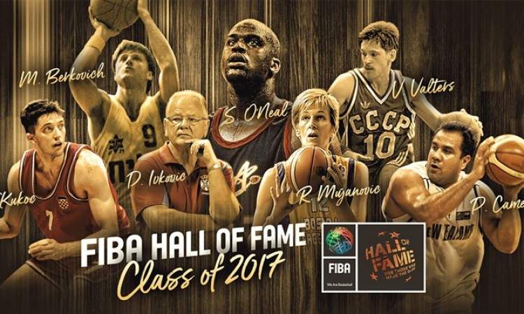 Razija Mujanović, Toni Kukoč i Shaquille O'Neal u Kući slavnih